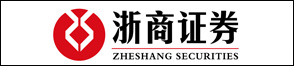 浙商證券股份有限公司臨安城中街證券營(yíng)業(yè)部